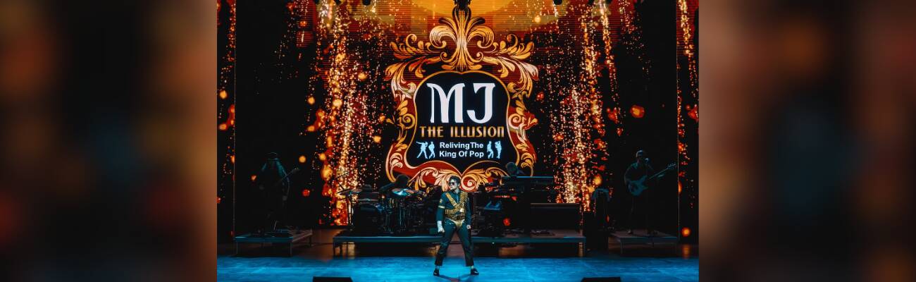 Mj Illusion Header